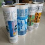 Pneumatic Water Packing Machine Mechanical Liquid Packaging Machine