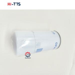 China 4627133 2654408 4415122 26560137 2654A111 462-1171 P550920 Oil Filter for Diesel Generator Set Filter factory