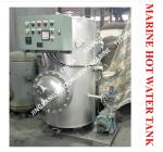 Dongxing ZDR0.5m³ marine steam electric heating dual-purpose hot water tank,