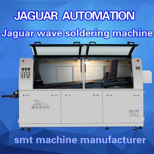 China soldering equipment LED SMT wave soldering machine for PCB heating length 600mm factory