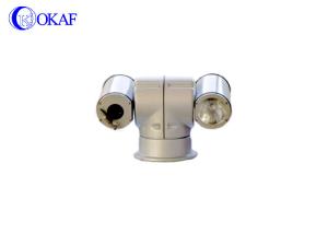 China 1920x1080P Full HD PTZ Camera , Pan Tilt Zoom Outdoor Security Camera IP66 factory