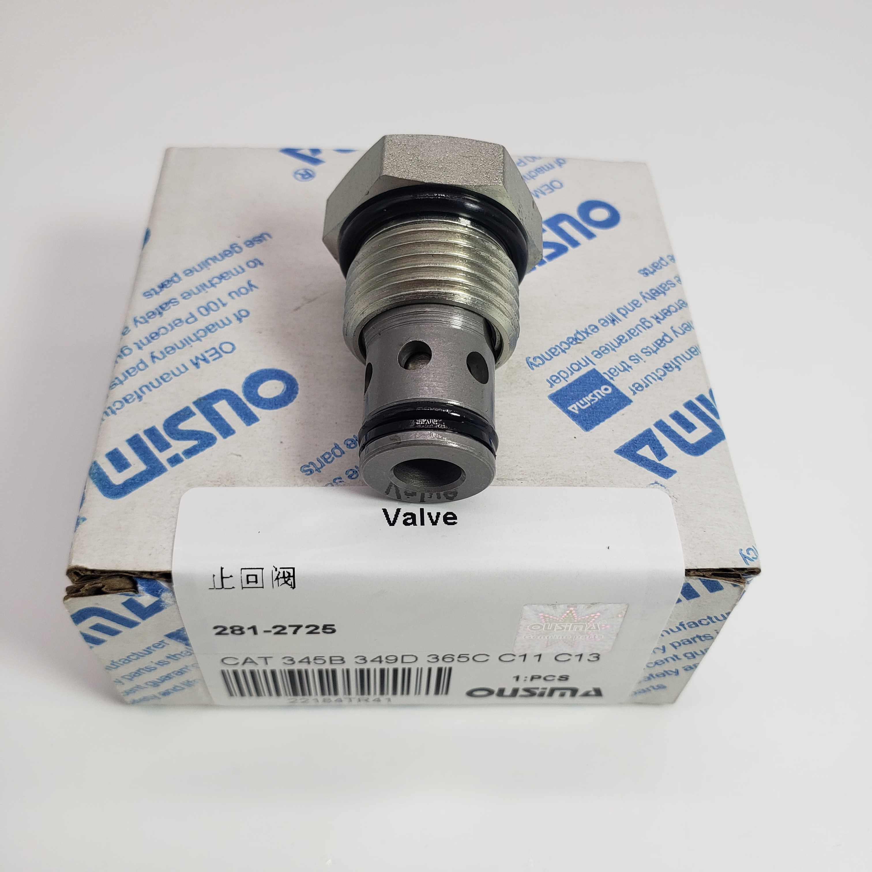 281-2725 2812725 Check Valve For CAT 3406E 345C 349D