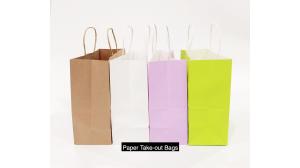China Takeaway Biodegradable Kraft Recycled Paper Gift Bag With Pattern factory