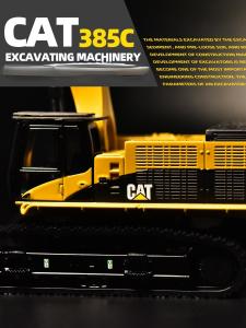 China DM Carter CAT385C Alloy Excavator Model Engineering Machinery Car Simulation Metal Decoration Ornaments factory