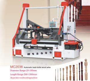 China MC2036 home stair parts making machine wood lathe factory
