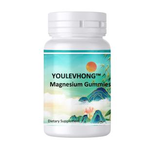 China Muscle Relaxation Magnesium Supplement Gummies for Heart Nerve And Bone Health factory