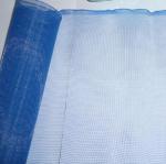 Africa Insect Window Screen