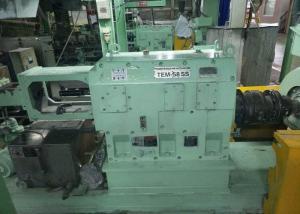 China Speed Increasing Extruder Gearbox Repair Cylindrical Horizontal Type factory