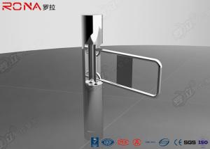 China Pedestrian Access Control Security Swing Gate Turnstile With Glass / Acrylic Arm factory