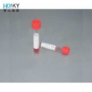 China 2000w 2400BPH Automatic Labeling Machine For Reagent Tube factory