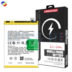 China 4230mAh BLP673 AX5 AX7 A12E A12 A31-2020 A12-2020 mobile phone battery for OPPO A12 battery factory