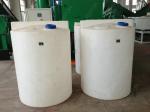 CE Effluent Treatment Plant Plastic Auxiliary Machine For Plastic Recycling