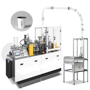China Fully Automatic paper cup making forming machine 3-12oz factory