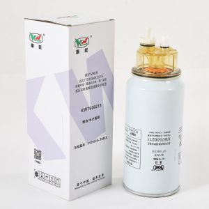 China KW7500211 High Flow Rate Metal Truck Fuel Filter With And Metal Material For Fuel Filtration factory