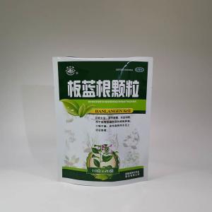 China Moisture Proof 200g 70 Micron Medical Packaging Bags factory
