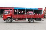 12 Tons Cargo Truck China Brand Donfeng 4*2 Lorry Flat Truck Doble Rear Tires