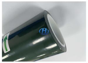 China 80micron HDPE Film Dark Green, UV Cured, Application of Tape, Sealing strip, No solvent, No Silicone transfer. factory