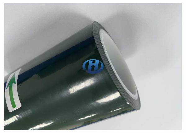 80micron HDPE Film Dark Green, UV Cured, Application of Tape, Sealing strip, No