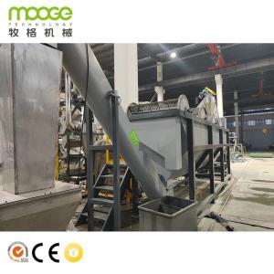 China PET Bottle Crushing Recycling Machine Shredder Machine Cleaning Line factory