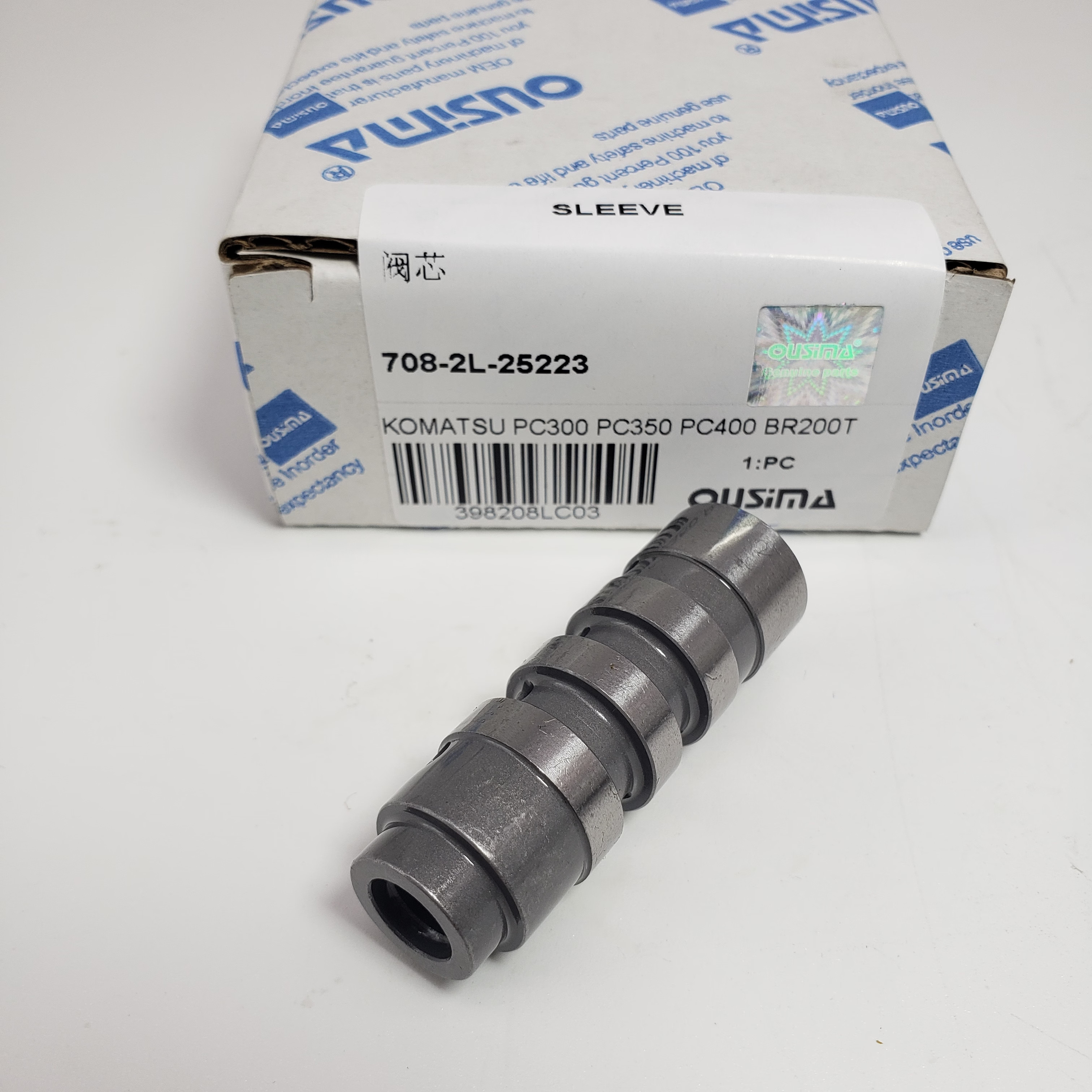 Sleeve 708-2L-25223 For Komatsu PC128UU PC300 PC380 PC400 BR200T