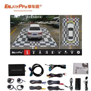 China Bird View Surroundings Vehicle 360 Camera System For Jeep Waterproof factory