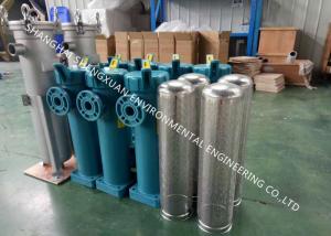 China FSI FSPN20 CS Single Bag Filter Vessel Steel Housing 1 NPT 150 PSI 500°F on sale
