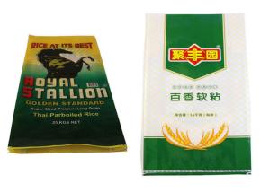 China Transparent Woven Polypropylene Bags Seeds Packaging Sacks Recyclable factory