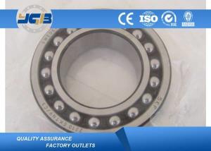 China High Precision 2210 Spherical Self Aligning Ball Bearing 50x90x23 Mm factory