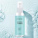Private Label Anti-Sensitive Hydrating Shrink Pores Soothing Witch Hazel Facial