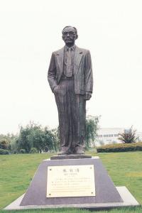 China Life Size Height 1.8 M Bronze famous Statue for bronze figure sculpture factory