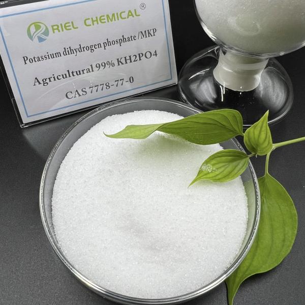 China Agricultural Grade 98% Potassium Dihydrogen Phosphate Recommended White Crystal factory
