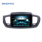 KIA Car DVD Player SORENTO 2015 2016 2017 Car Radio 2 Din Quad Core Android 10 1
