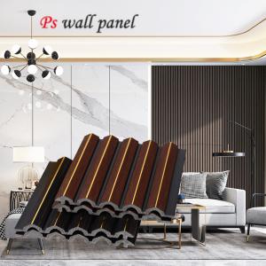 China Interior Decoration New Material Waterproof PS Wall Panel Decorative factory