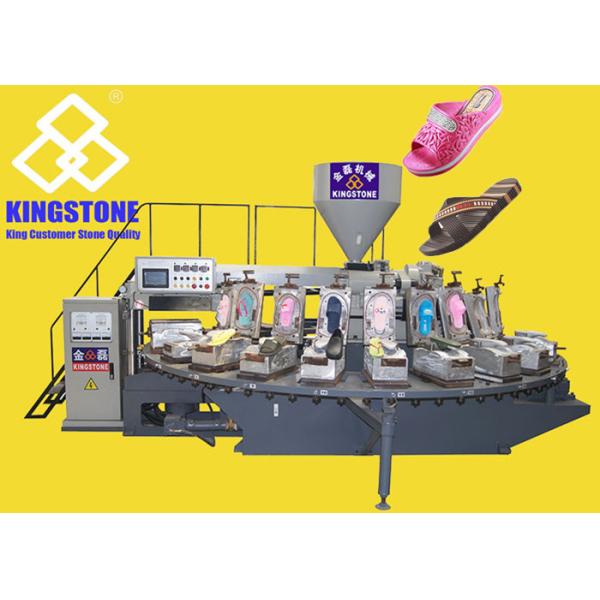 China Plastic Sleeper Chappal Making Machine Rotary Slippers Making Machine factory