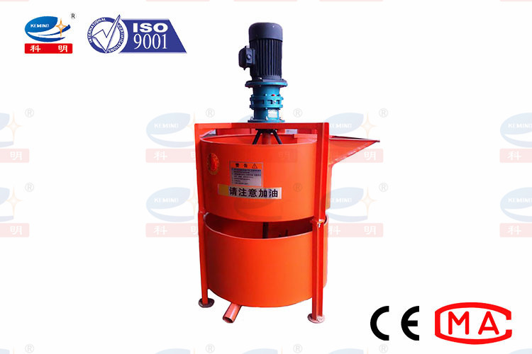 Slurry Mixing Mortar Plastering Machine Shotcrete Cement Grout Machine