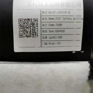 China Solid Polyester Soft Shell Fleece Fabric 63dx63d 210t Taffeta Quilting Fabric factory