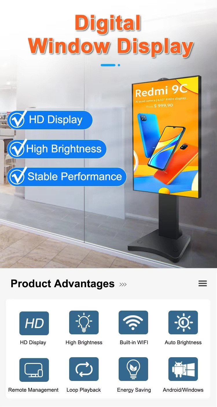 Shop 55 65 Inch 3000 Nit High Brightness Monitors Hanging Advertising Digital Signage Facing Window Lcd Screen Display