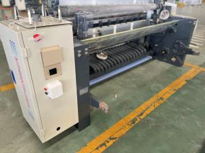 China Plastic Loom Weaving Machine Knitting Single Pump Water Jet Loom Fabric factory