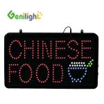 Original Genilight Chinese Food LED Open Sign for Chinese Restaurant Flash