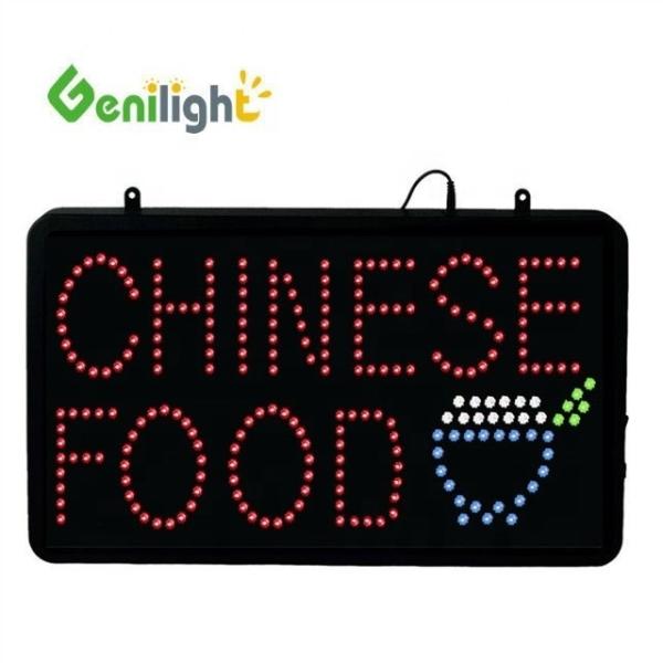 Original Genilight Chinese Food LED Open Sign for Chinese Restaurant Flash