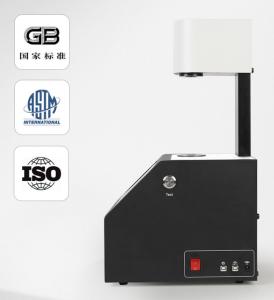 China 3NH YH1000 Light Transmittance Meter Haze Meter ASTM D1003 Standard factory