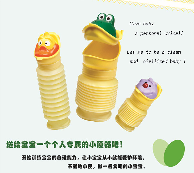 Portable Practical Foldable Baby Toilet Seat Children's Potty Urinal For Girl Boy
