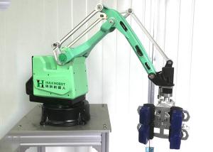 China 4 Axis Pick Up Manipulator 13kg Automatic Robotic Arm factory