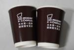 High quality Eco-friendly double wall PLA paper coffee cups