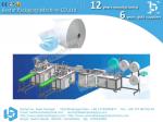 3-layers surgical mask machine, disposable mask making machine, high speed 1-to