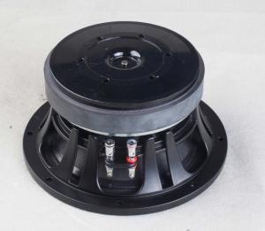 China Sealed Mid Range Car Speakers Replacement Waterproof Oversized Motor Structure factory