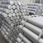 Mill Edge Slit Edge Aluminum Round Rod Millfinish Polished Anodizing