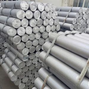 China Mill Edge Slit Edge Aluminum Round Rod Millfinish Polished Anodizing factory