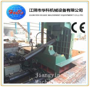 China Aluminum Iron Metal Scrap Baling Press Machine Y81-200 factory