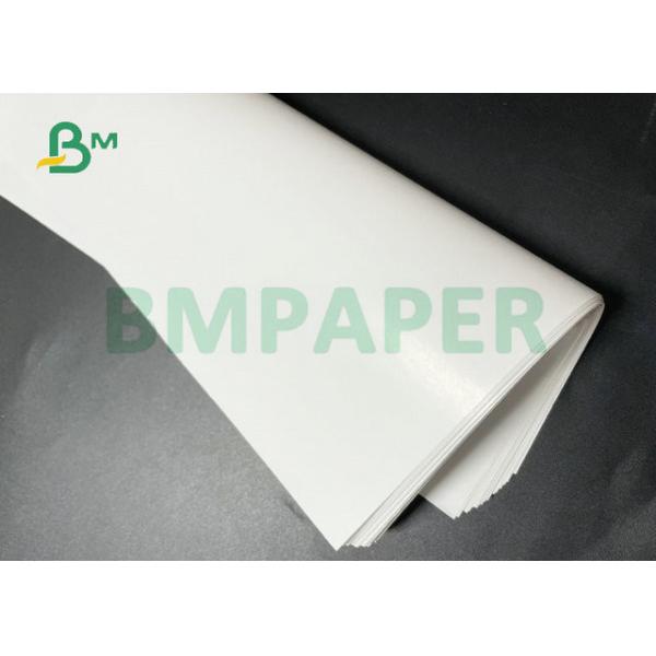 China 100grs 128grs 157grs Brilliant Coated Face C2S Couche Paper 81x116cm factory